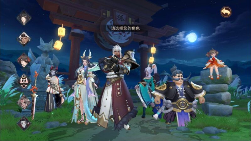 万灵山海之境神龙多区跨服GM套装版-少凡发卡网