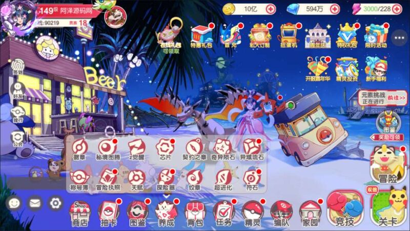 口袋新世纪-少凡发卡网