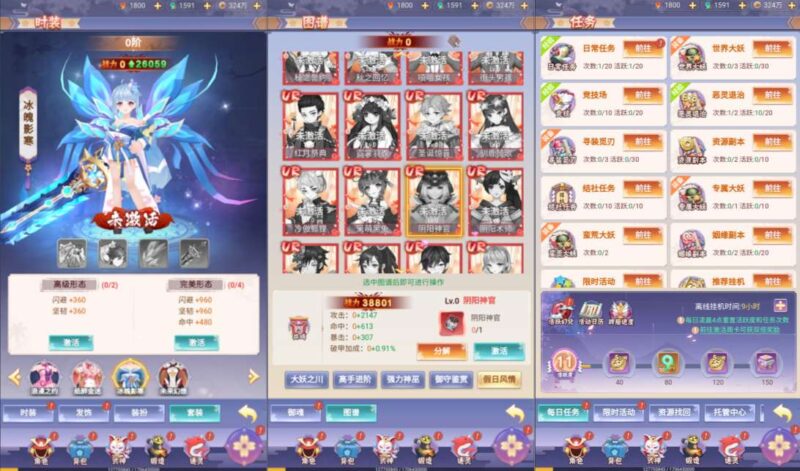 九州谕-少凡发卡网