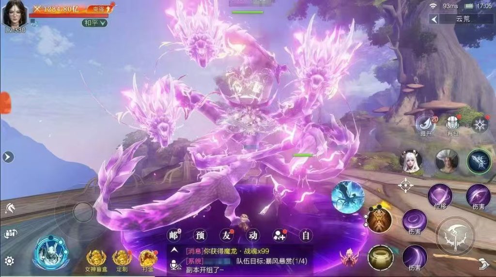 图片[2]-魔之序曲2（内购+后台）-少凡发卡网