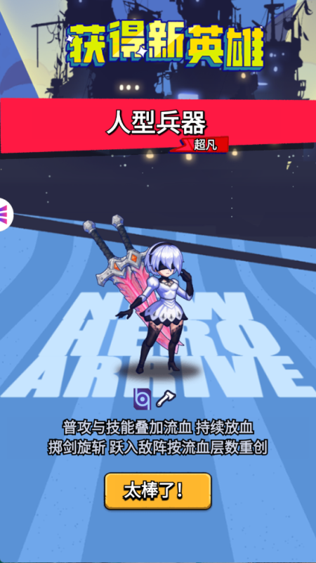 图片[2]-水世界13红-无限代金-少凡发卡网