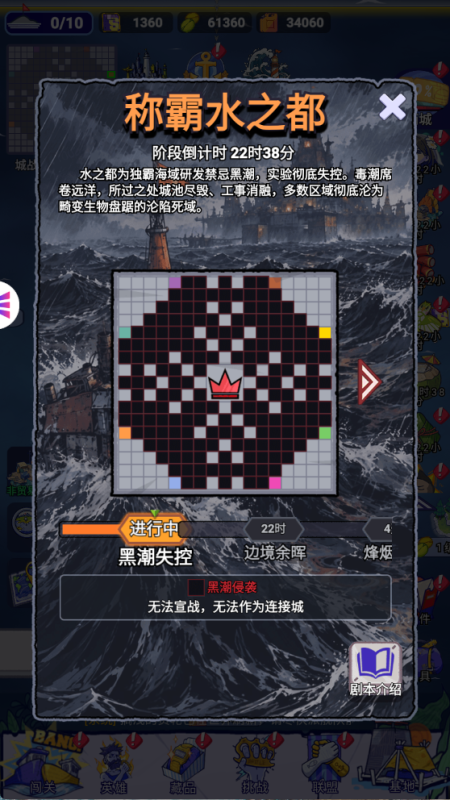 图片[5]-水世界13红-无限代金-少凡发卡网