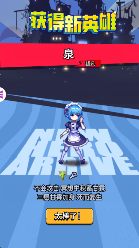 图片[3]-水世界13红-无限代金-少凡发卡网